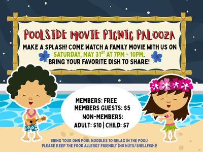 Poolside movie night in the East Bay