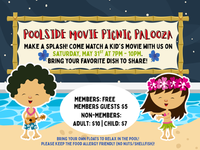Poolside movie night in the East Bay